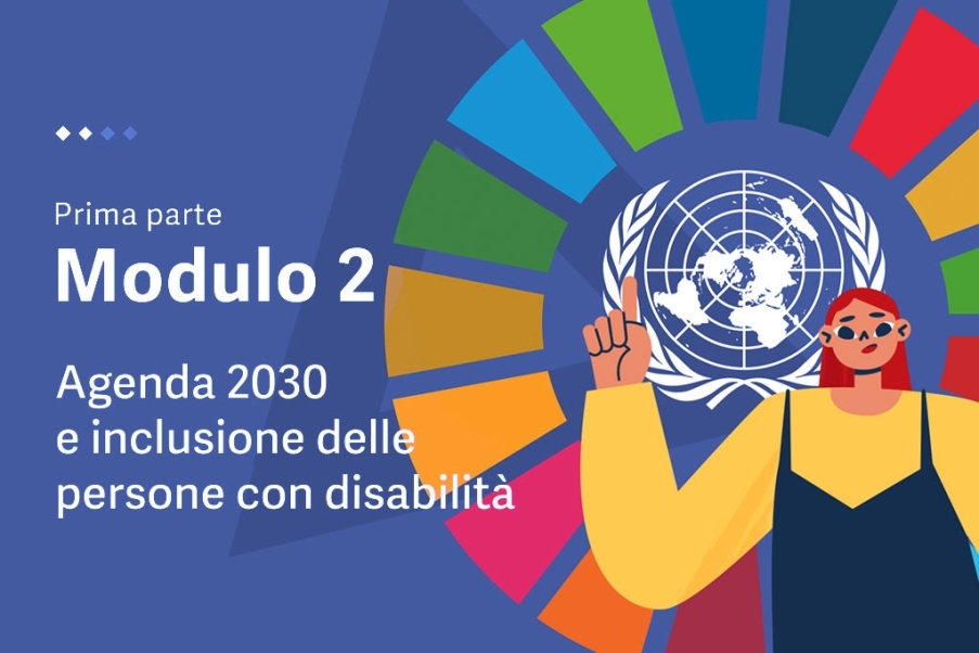 preview modulo 2 formazione preview progetto didattico scuole