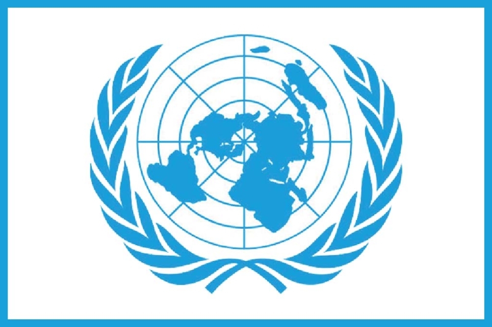 logo ONU